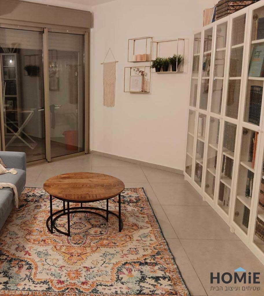 שטיח וינטג' רטרו מודרני צבעוני פרחוני מדליון לסלון